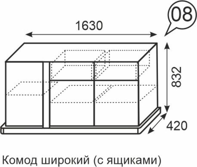 Объем ящика комода объем воды в каспийском море объем пакета ряженки объем железнодорожного