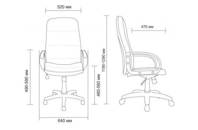 Чертеж компьютерного кресла