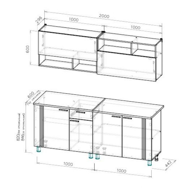 Глубина нижних кухонных шкафов для столешницы 600